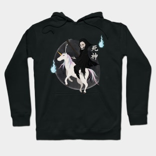 Death Riding Unicorn half moon Hoodie